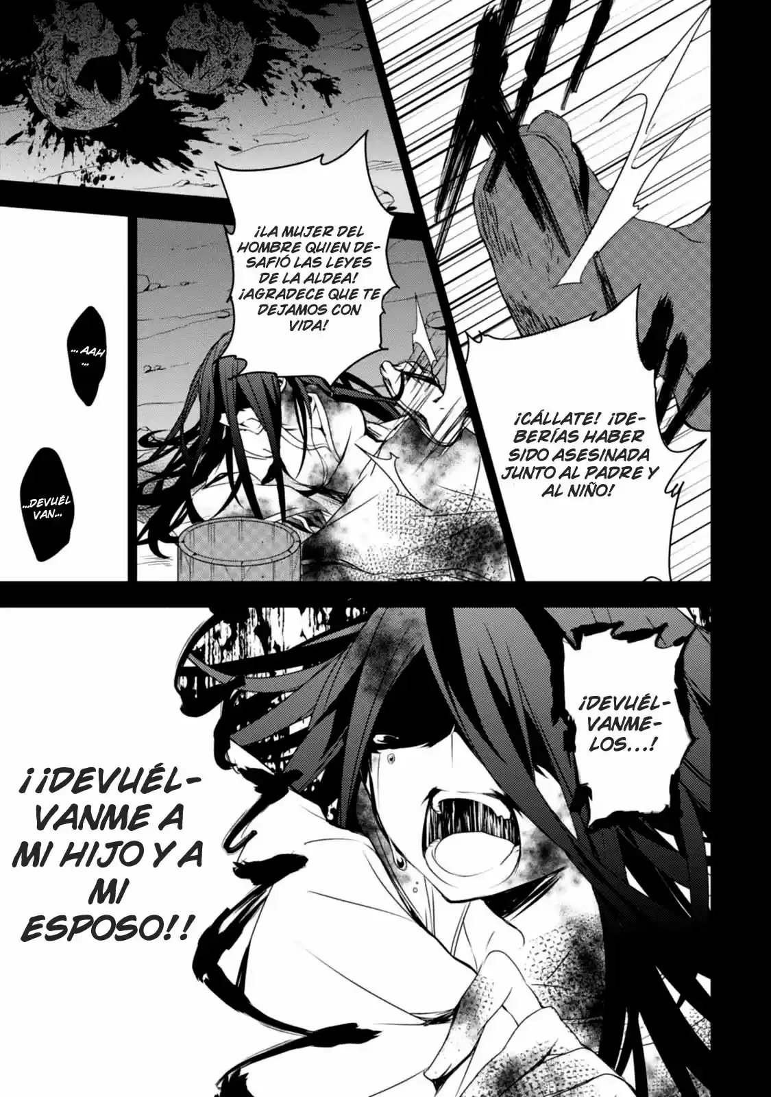 Kirisame Ga Furu Mori - Capítulo 4 - Página 21 - LectorTMOo