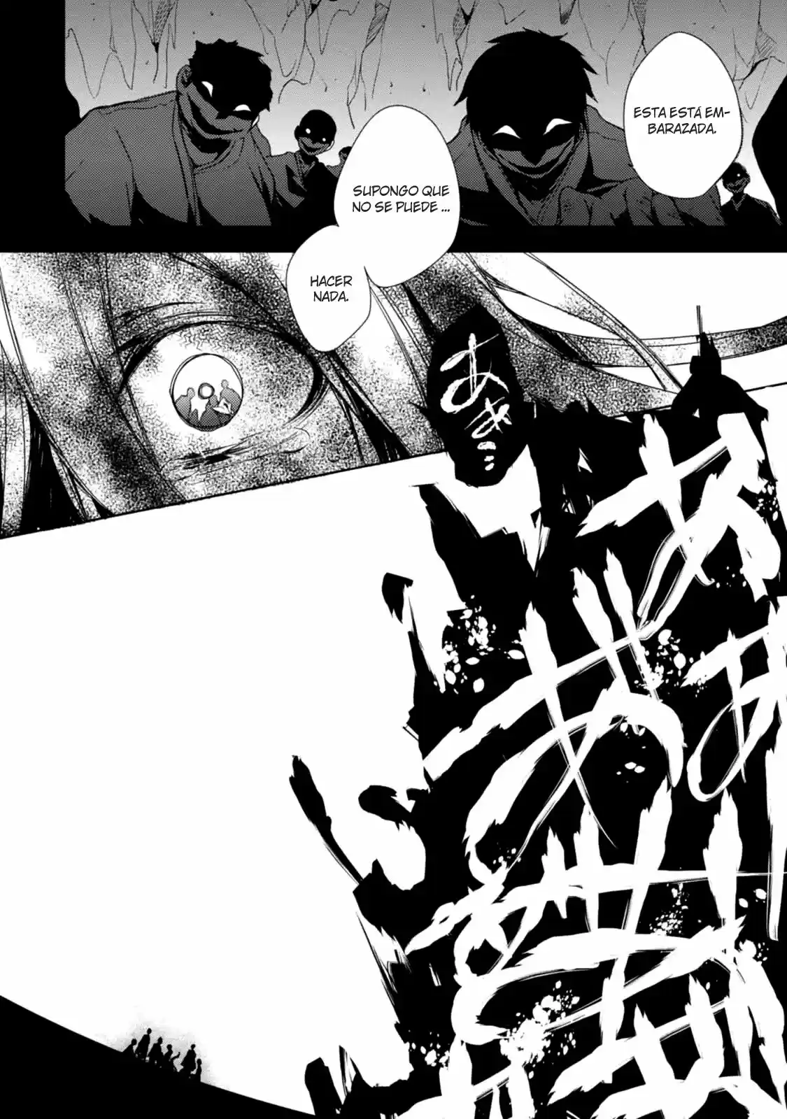 Kirisame Ga Furu Mori - Capítulo 4 - Página 22 - LectorTMOo