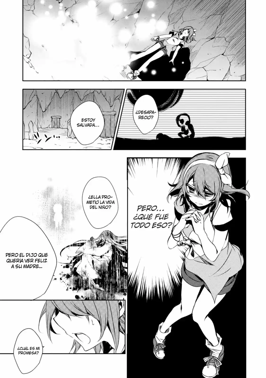 Kirisame Ga Furu Mori - Capítulo 4 - Página 25 - LectorTMOo
