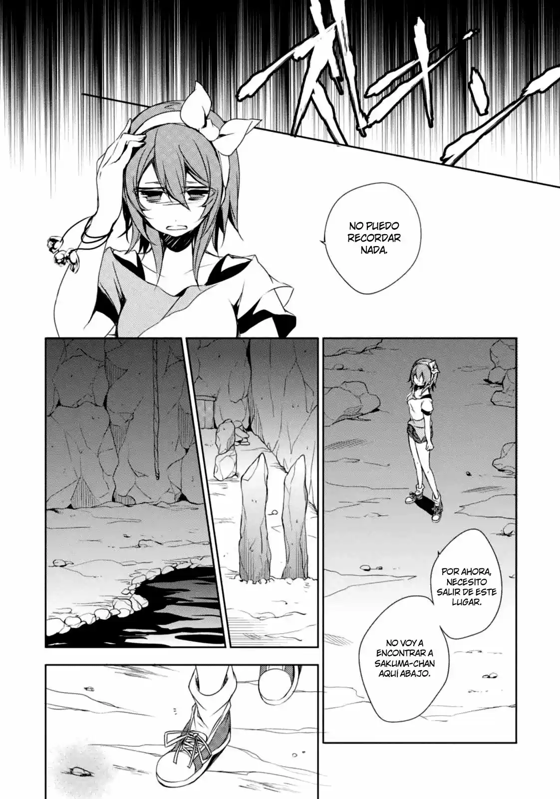 Kirisame Ga Furu Mori - Capítulo 4 - Página 26 - LectorTMOo