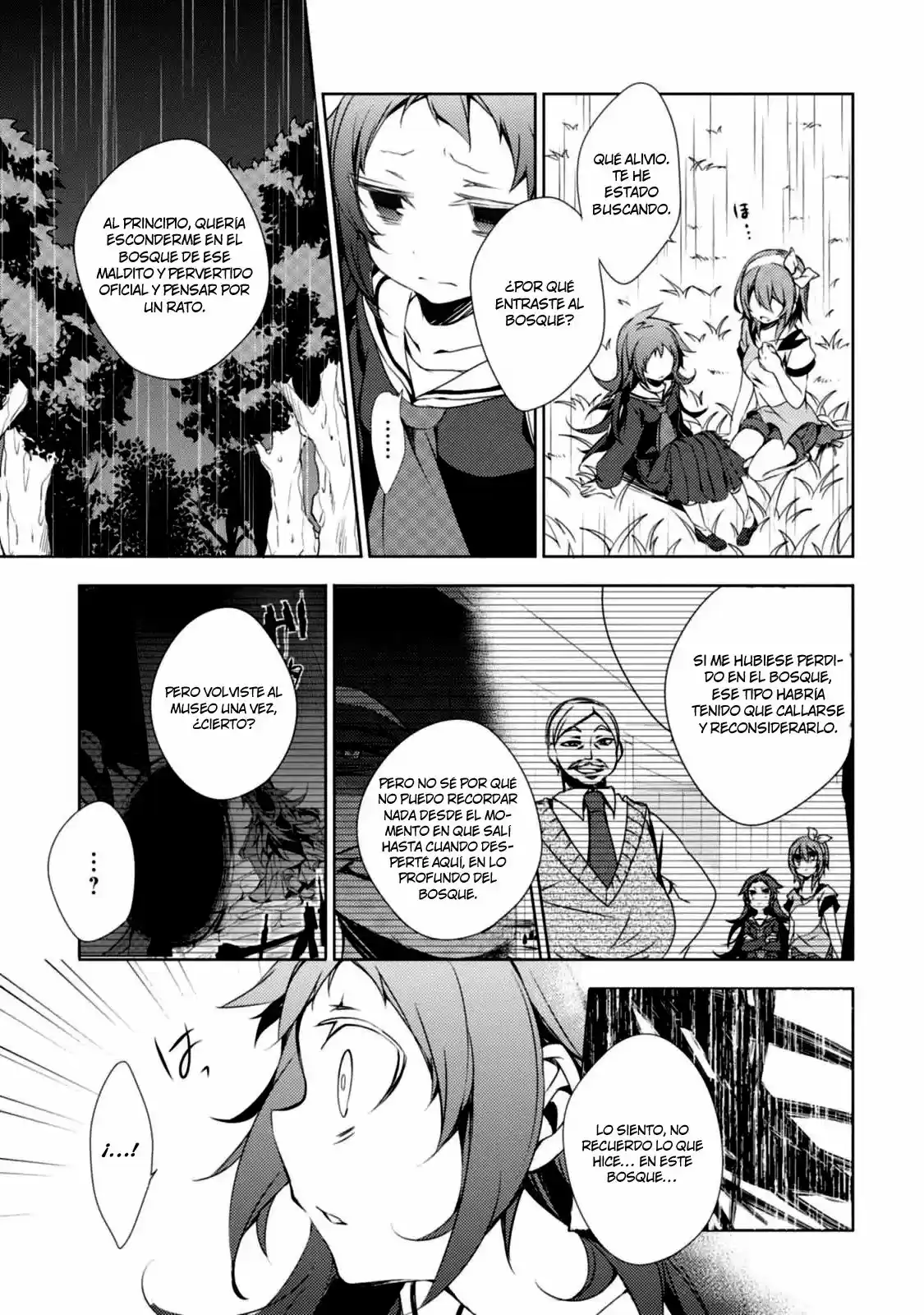 Kirisame Ga Furu Mori - Capítulo 4 - Página 29 - LectorTMOo