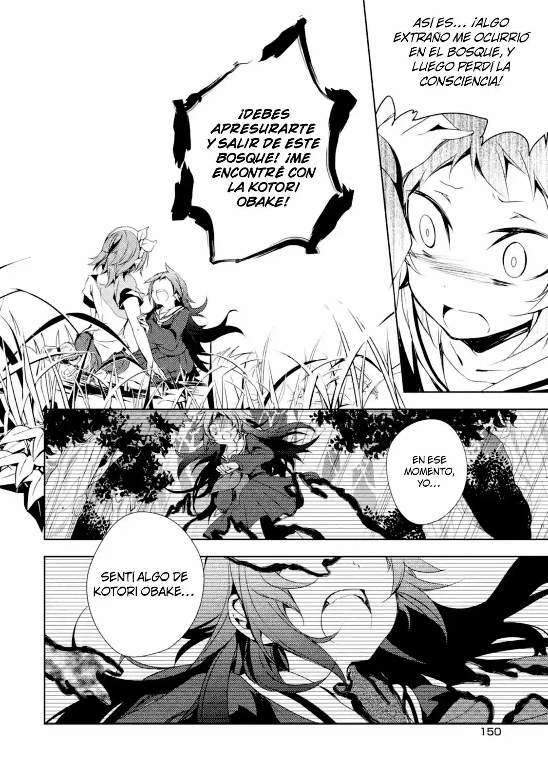 Kirisame Ga Furu Mori - Capítulo 4 - Página 30 - LectorTMOo
