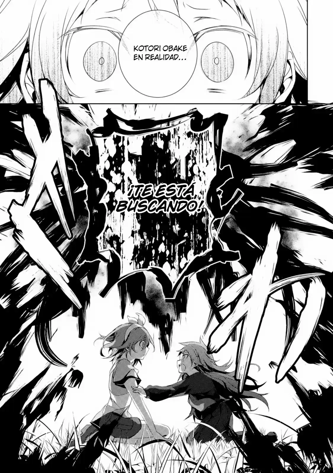 Kirisame Ga Furu Mori - Capítulo 4 - Página 31 - LectorTMOo