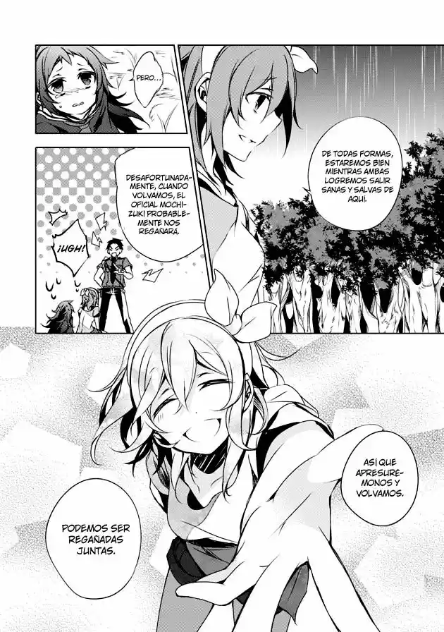 Kirisame Ga Furu Mori - Capítulo 5 - Página 7 - LectorTMOo