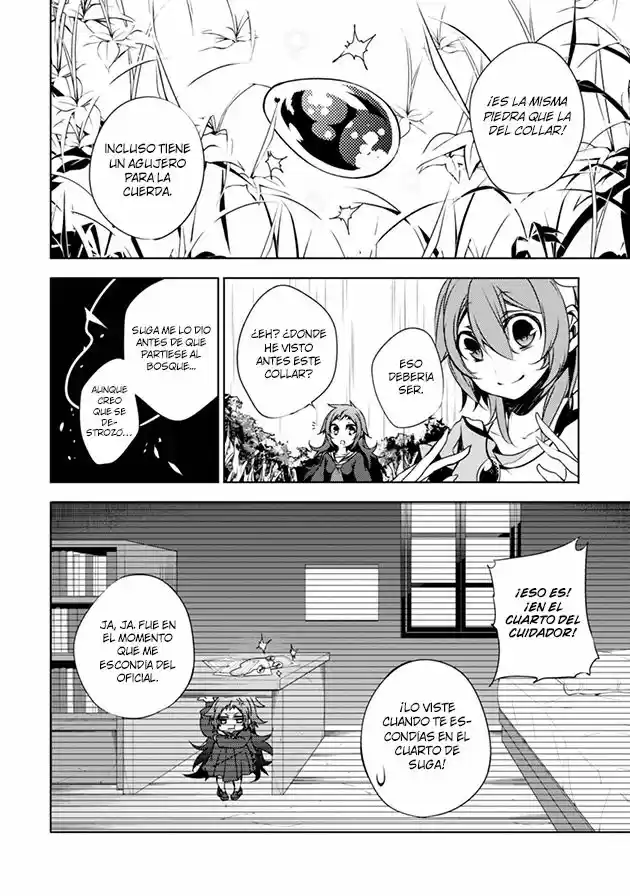 Kirisame Ga Furu Mori - Capítulo 5 - Página 9 - LectorTMOo
