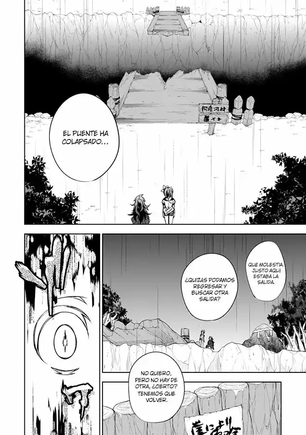 Kirisame Ga Furu Mori - Capítulo 5 - Página 13 - LectorTMOo