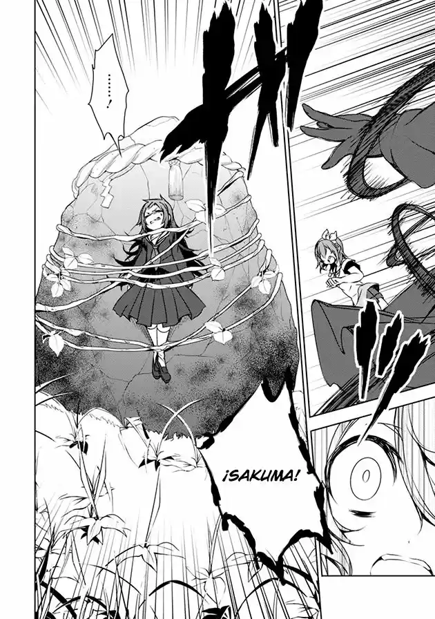 Kirisame Ga Furu Mori - Capítulo 5 - Página 15 - LectorTMOo