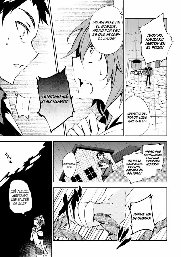 Kirisame Ga Furu Mori - Capítulo 5 - Página 26 - LectorTMOo