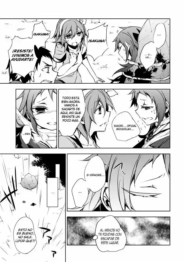Kirisame Ga Furu Mori - Capítulo 5 - Página 30 - LectorTMOo