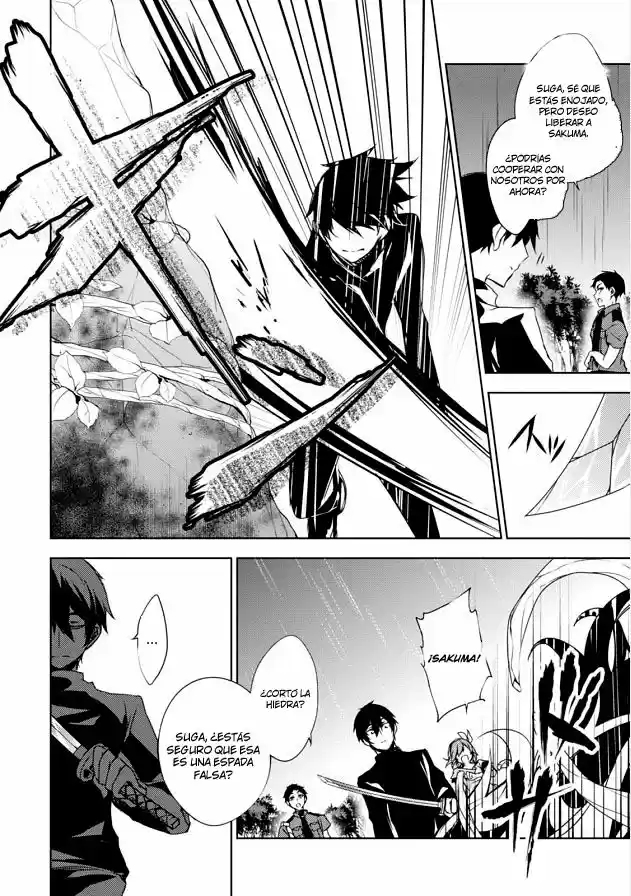 Kirisame Ga Furu Mori - Capítulo 5 - Página 35 - LectorTMOo