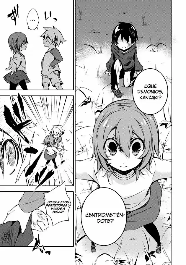 Kirisame Ga Furu Mori - Capítulo 6 - Página 14 - LectorTMOo