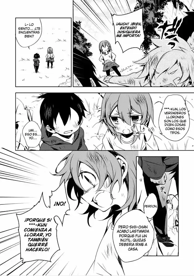 Kirisame Ga Furu Mori - Capítulo 6 - Página 17 - LectorTMOo