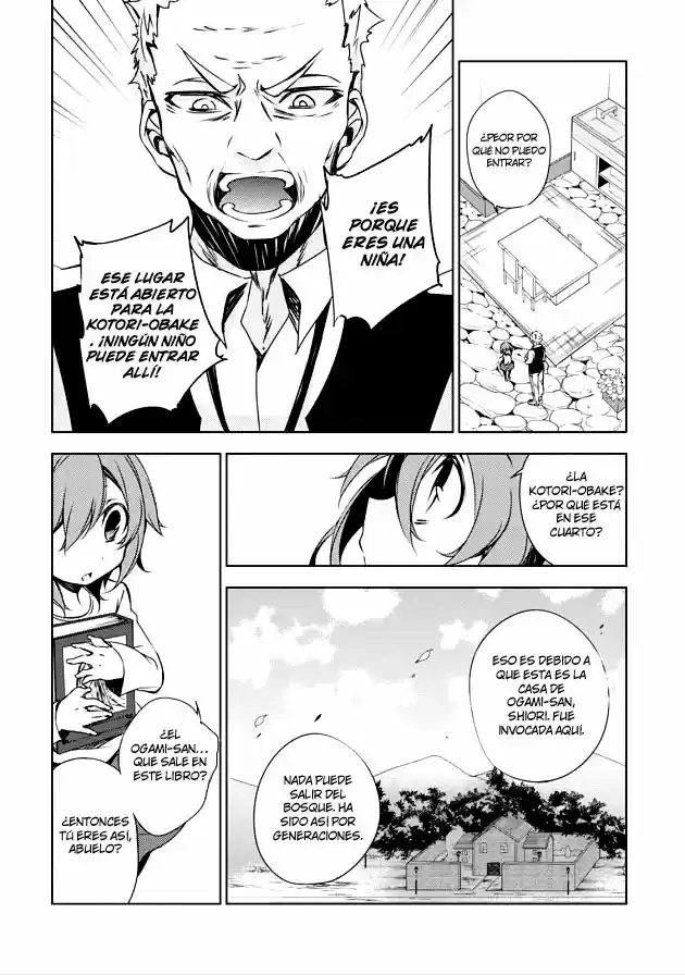 Kirisame Ga Furu Mori - Capítulo 6 - Página 23 - LectorTMOo