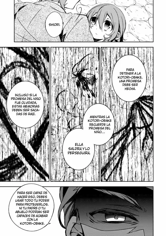 Kirisame Ga Furu Mori - Capítulo 6 - Página 26 - LectorTMOo