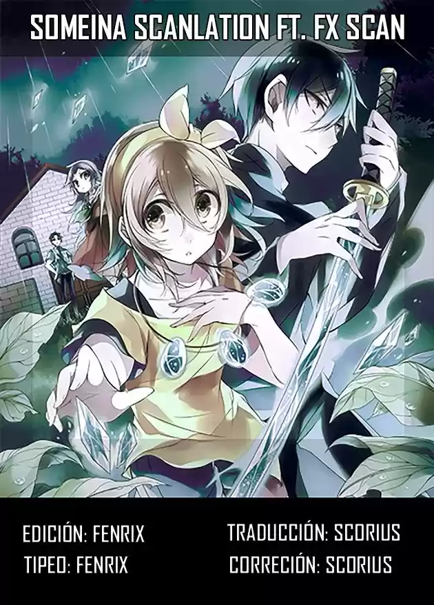 Kirisame Ga Furu Mori - Capítulo 7 - Página 2 - LectorTMOo