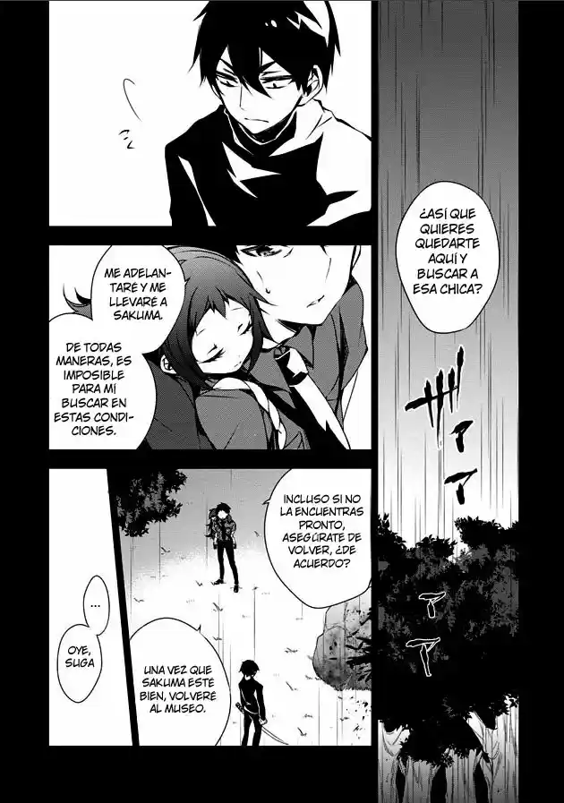 Kirisame Ga Furu Mori - Capítulo 7 - Página 5 - LectorTMOo