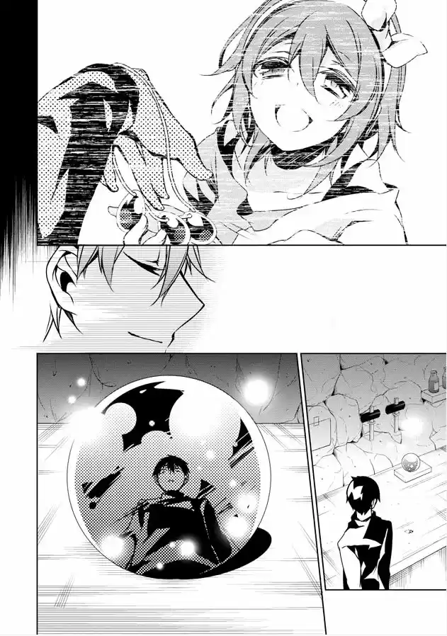Kirisame Ga Furu Mori - Capítulo 7 - Página 15 - LectorTMOo