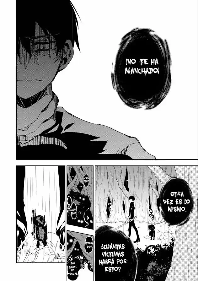 Kirisame Ga Furu Mori - Capítulo 7 - Página 24 - LectorTMOo