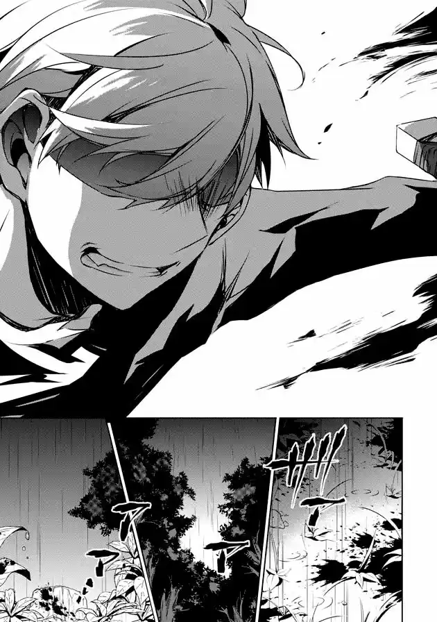 Kirisame Ga Furu Mori - Capítulo 7 - Página 32 - LectorTMOo