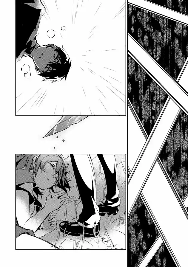 Kirisame Ga Furu Mori - Capítulo 7 - Página 35 - LectorTMOo