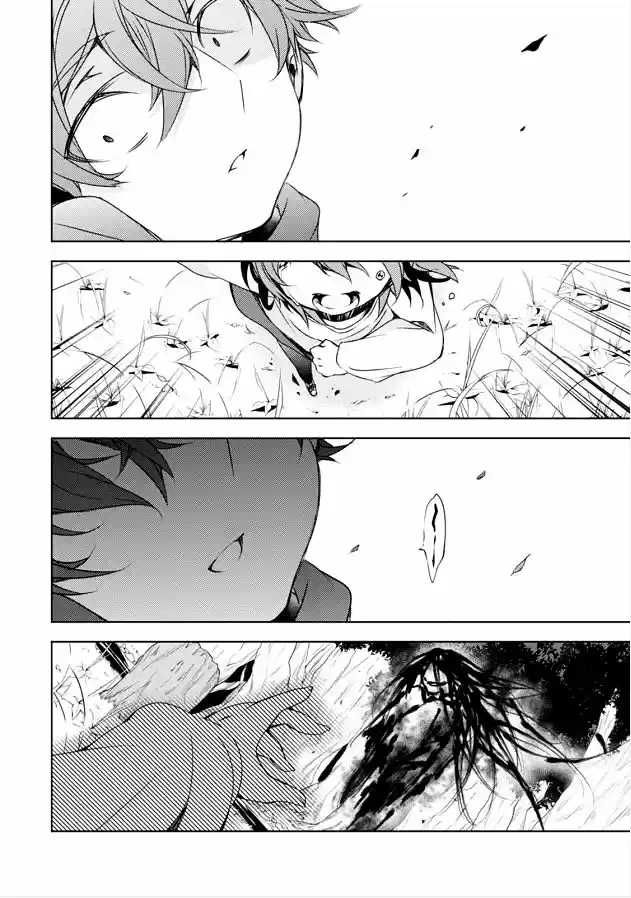 Kirisame Ga Furu Mori - Capítulo 8 - Página 33 - LectorTMOo