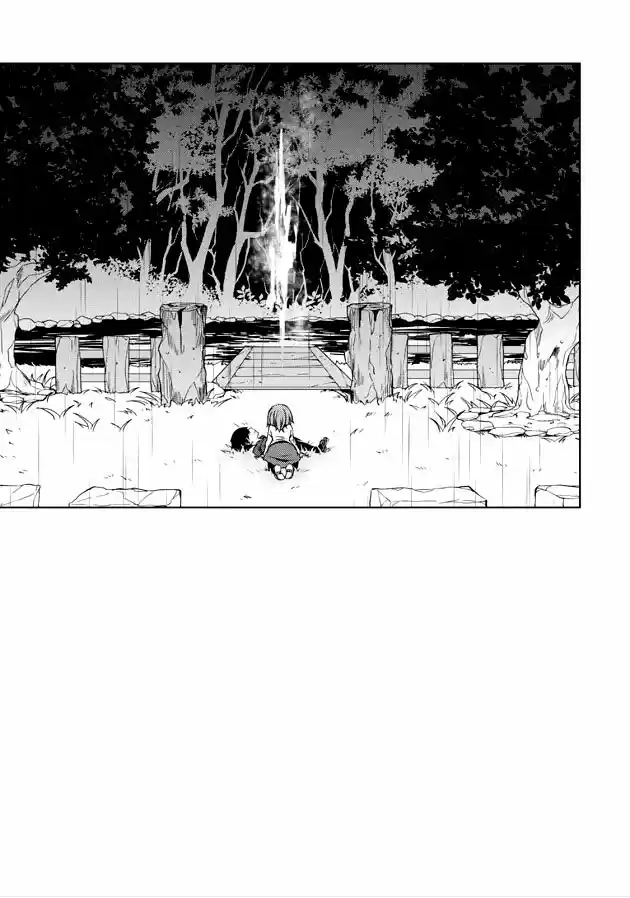 Kirisame Ga Furu Mori - Capítulo 8 - Página 34 - LectorTMOo