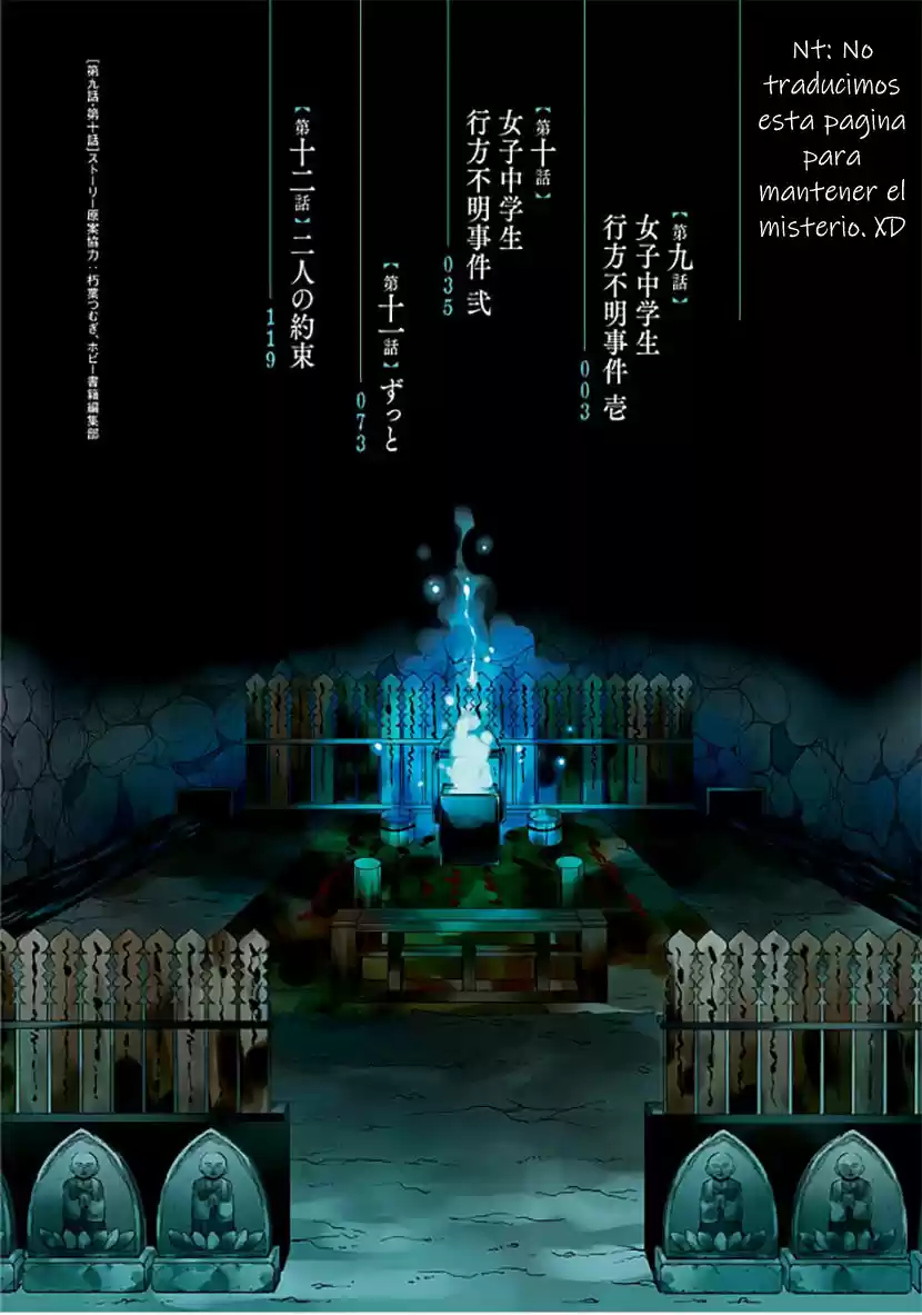 Kirisame Ga Furu Mori - Capítulo 9 - Página 4 - LectorTMOo