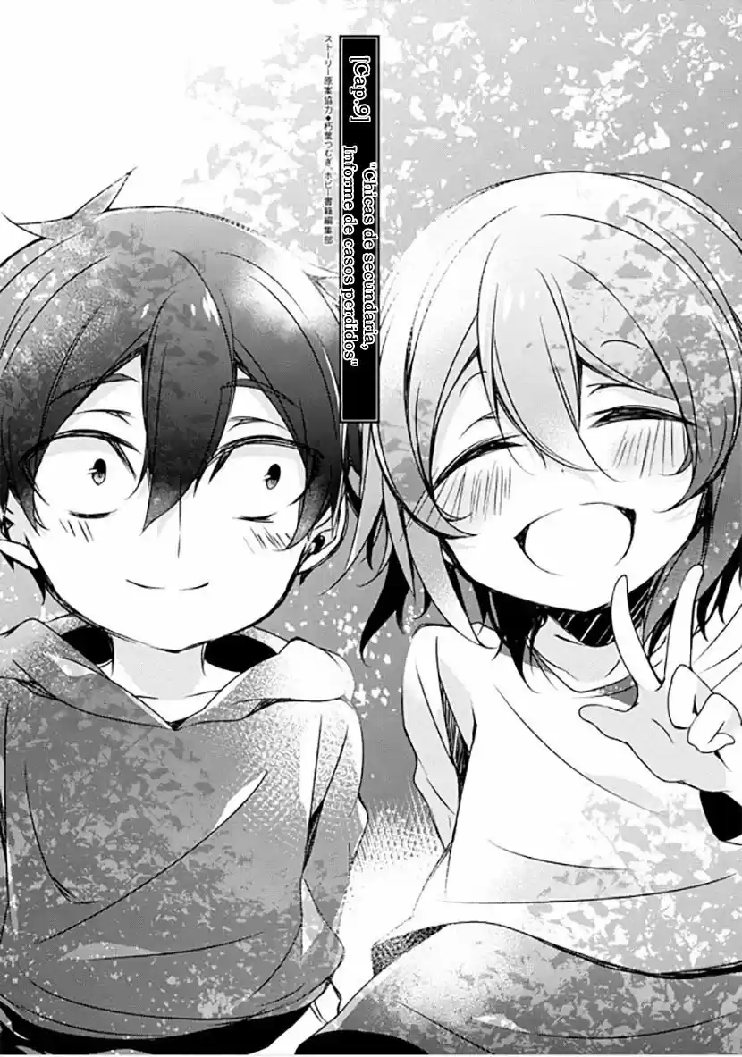 Kirisame Ga Furu Mori - Capítulo 9 - Página 7 - LectorTMOo