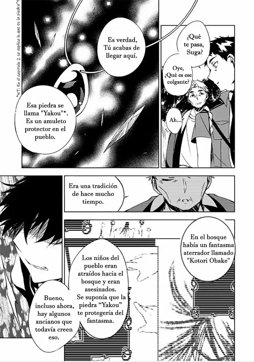 Kirisame Ga Furu Mori - Capítulo 9 - Página 21 - LectorTMOo