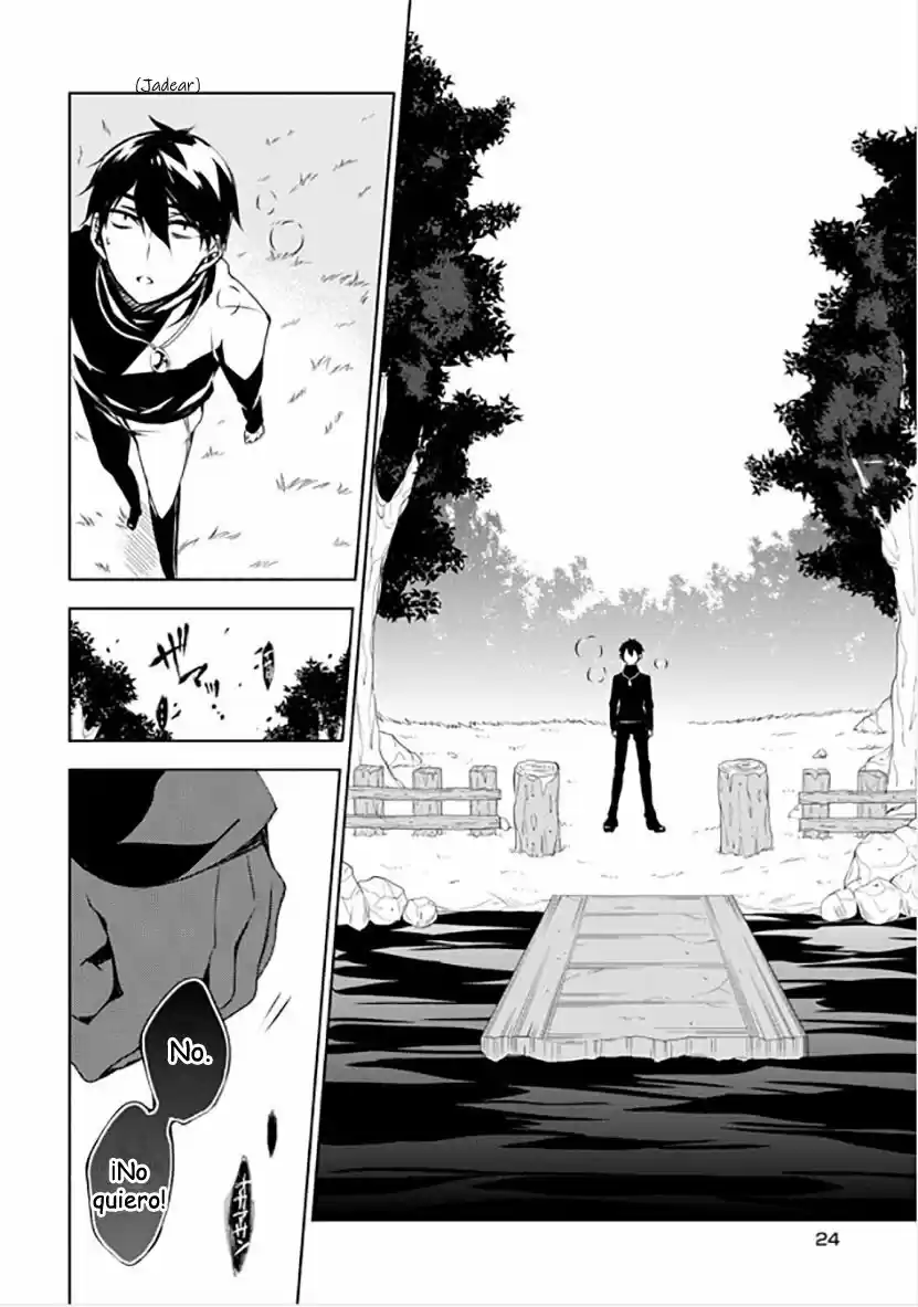 Kirisame Ga Furu Mori - Capítulo 9 - Página 26 - LectorTMOo
