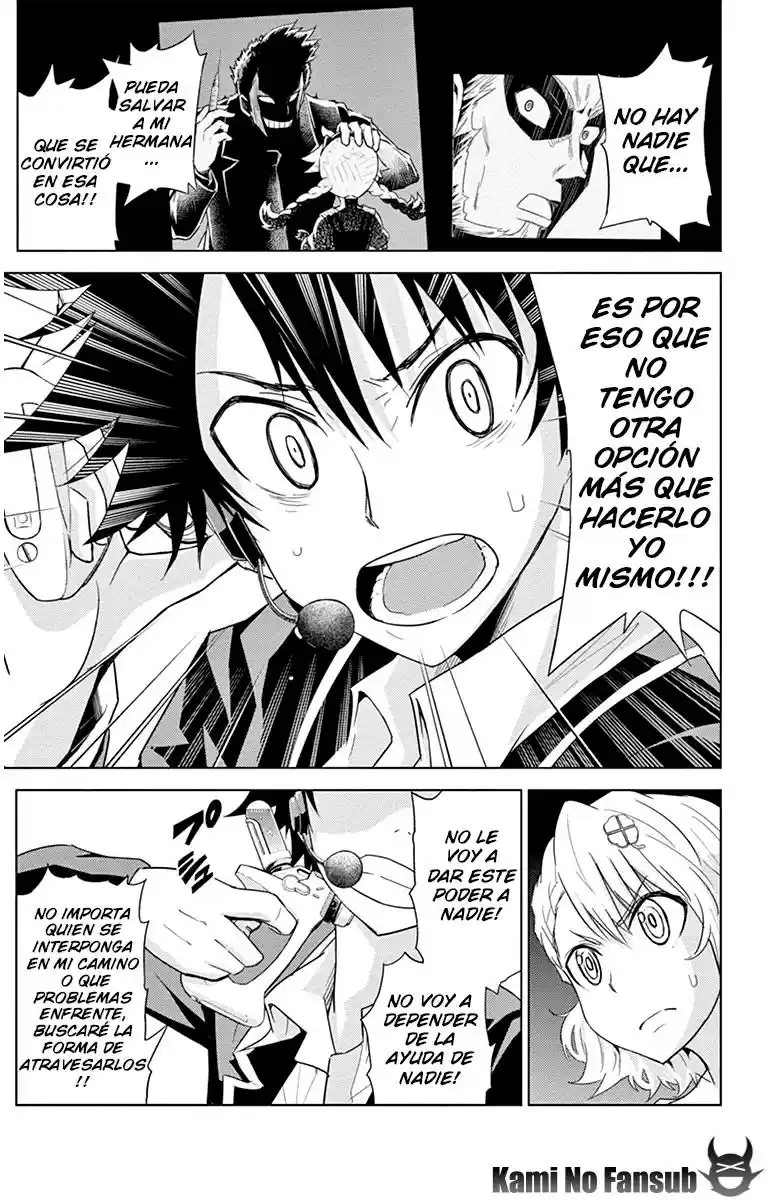 Kiriwo Terrible - Capítulo 12 - Página 14 - LectorTMOo