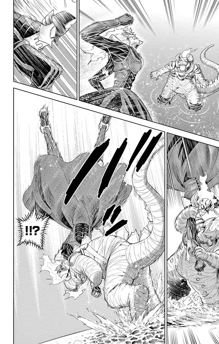Kiriwo Terrible - Capítulo 13 - Página 5 - LectorTMOo