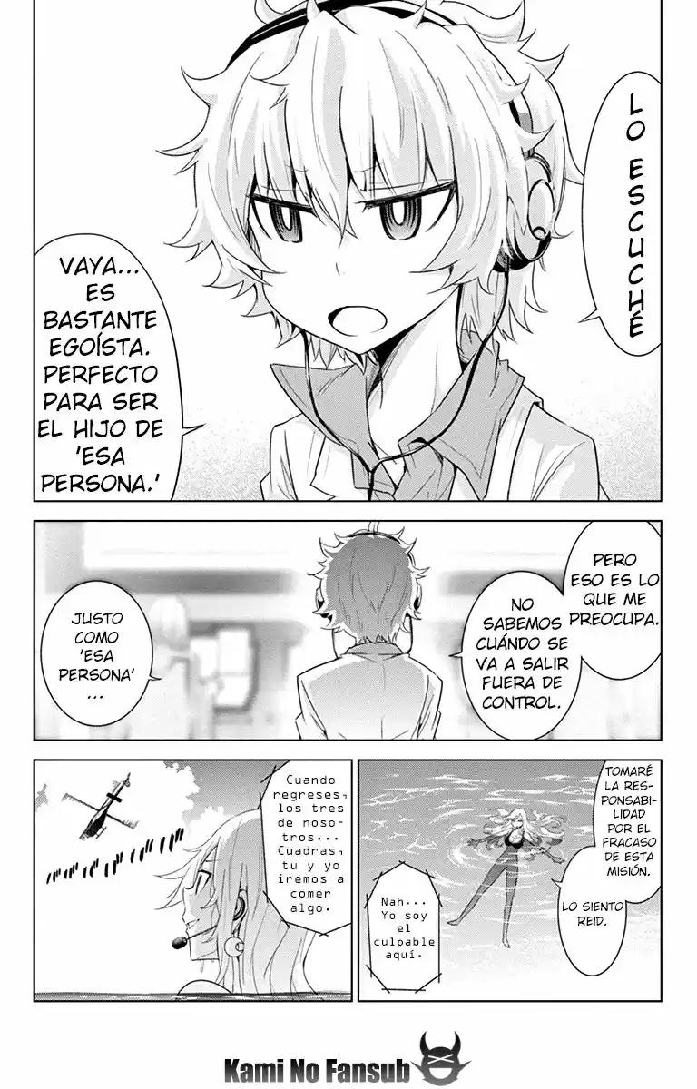 Kiriwo Terrible - Capítulo 16 - Página 17 - LectorTMOo