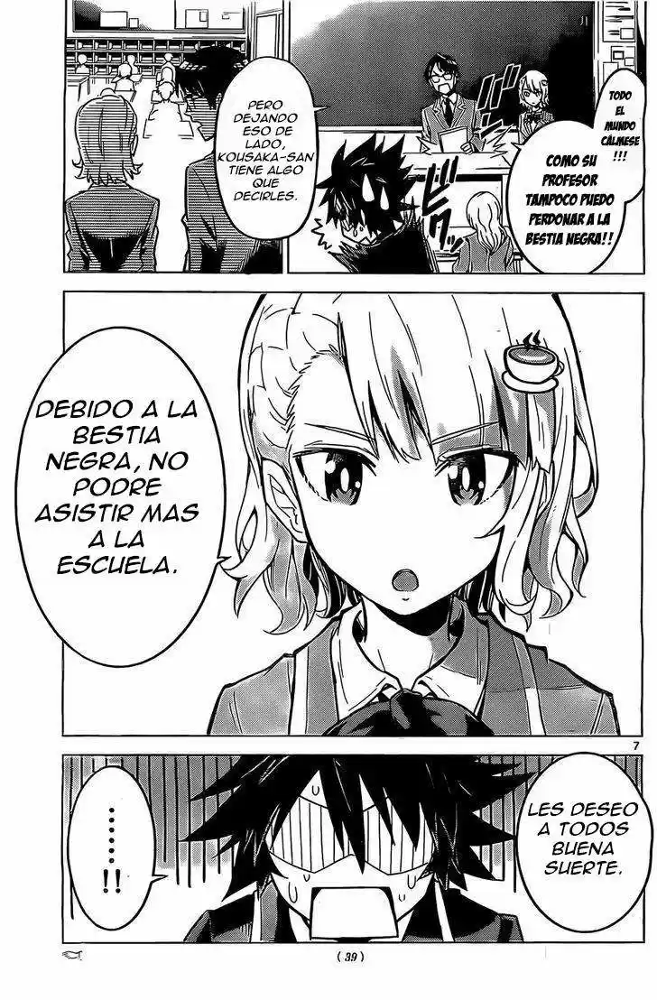 Kiriwo Terrible - Capítulo 2 - Página 8 - LectorTMOo