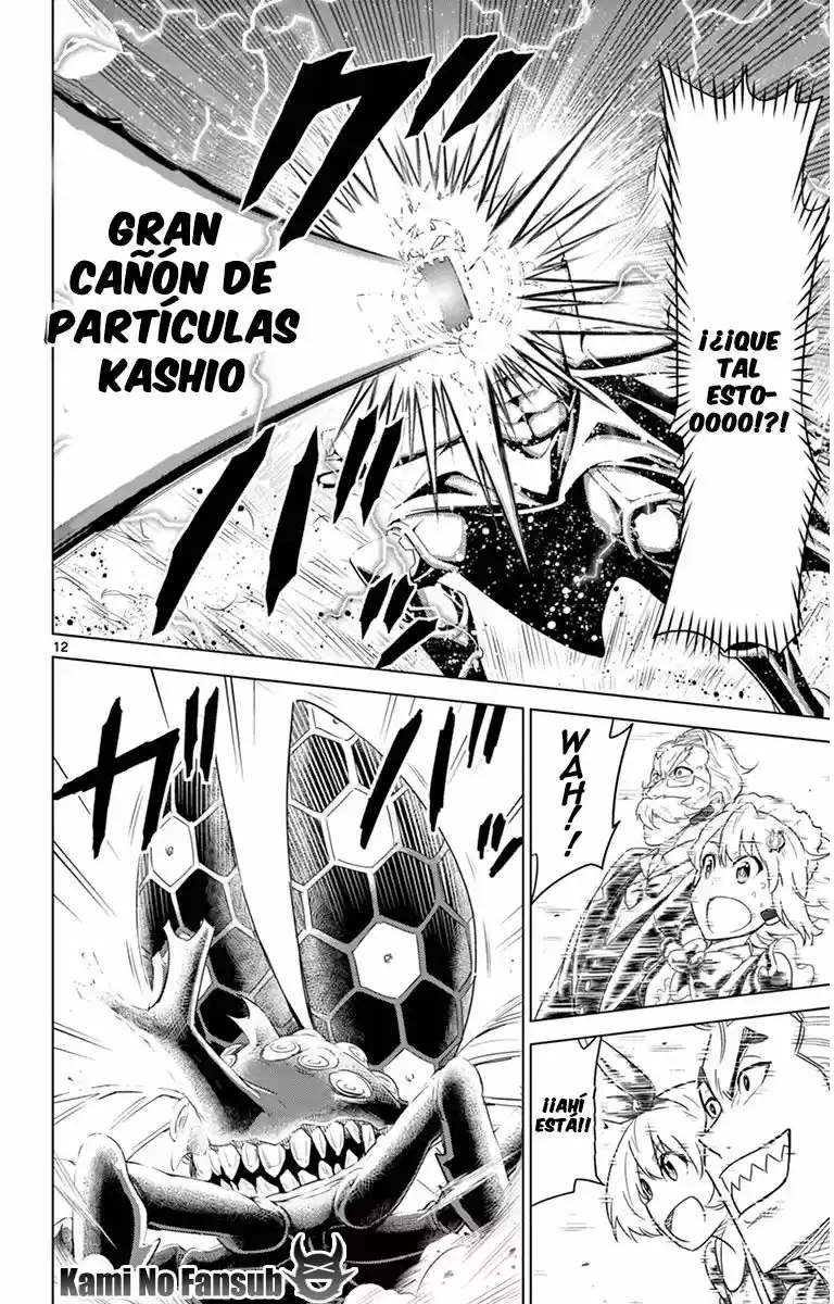 Kiriwo Terrible - Capítulo 27 - Página 13 - LectorTMOo