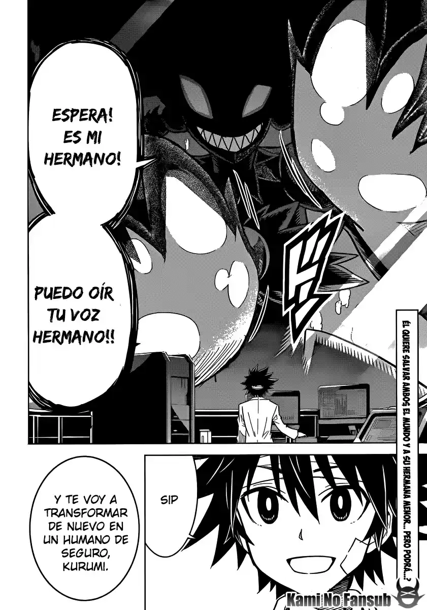 Kiriwo Terrible - Capítulo 4 - Página 27 - LectorTMOo