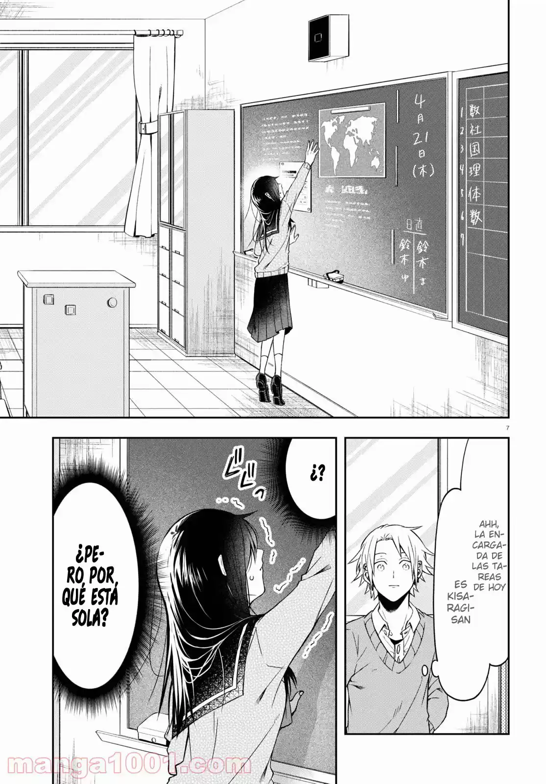 Kisaragi-san Wa Gankoukeikei - Capítulo 1 - Página 12 - LectorTMOo