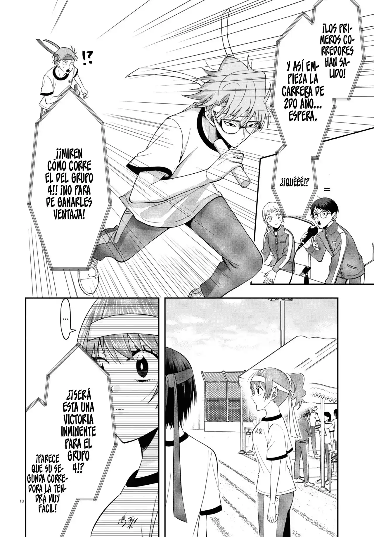 Kisaragi-san Wa Gankoukeikei - Capítulo 10 - Página 11 - LectorTMOo