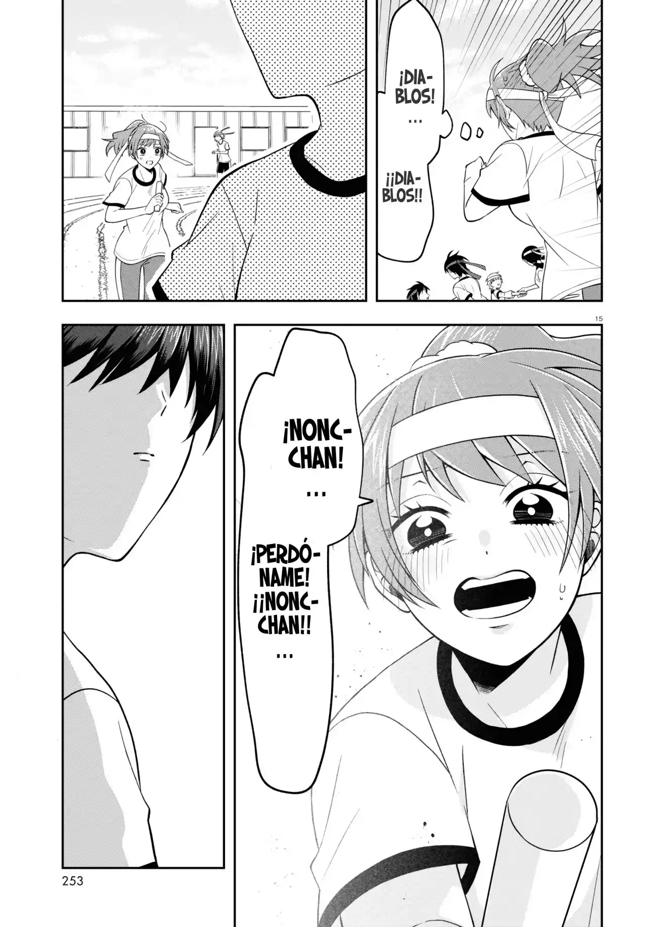 Kisaragi-san Wa Gankoukeikei - Capítulo 10 - Página 16 - LectorTMOo