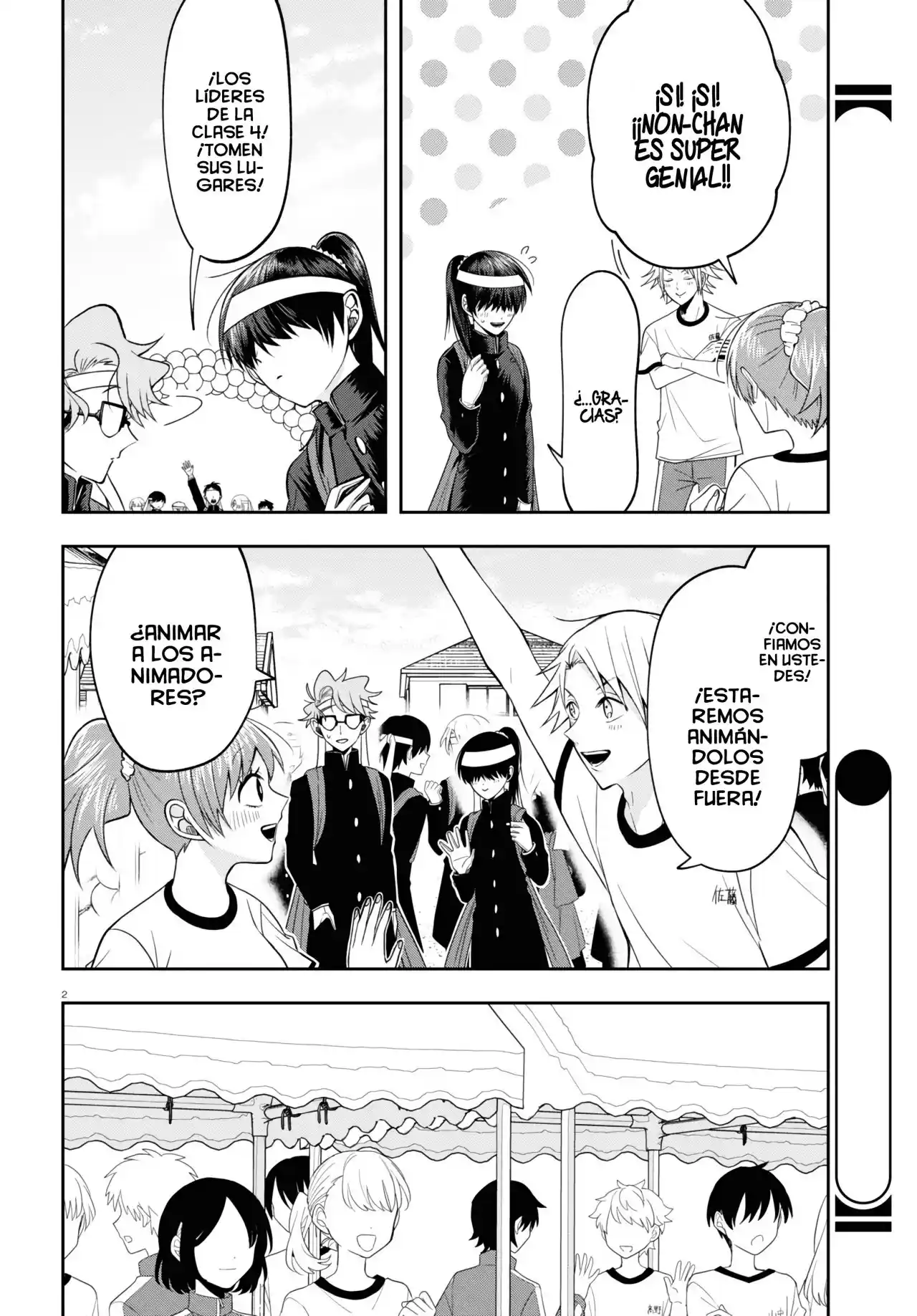 Kisaragi-san Wa Gankoukeikei - Capítulo 11 - Página 4 - LectorTMOo