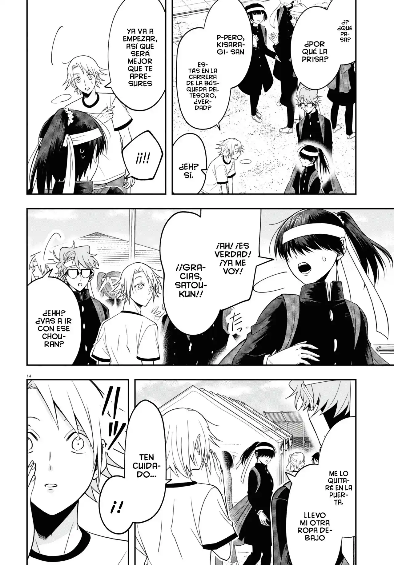 Kisaragi-san Wa Gankoukeikei - Capítulo 11 - Página 15 - LectorTMOo