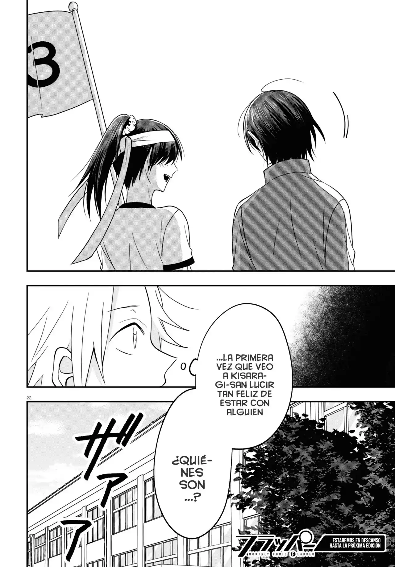 Kisaragi-san Wa Gankoukeikei - Capítulo 11 - Página 23 - LectorTMOo