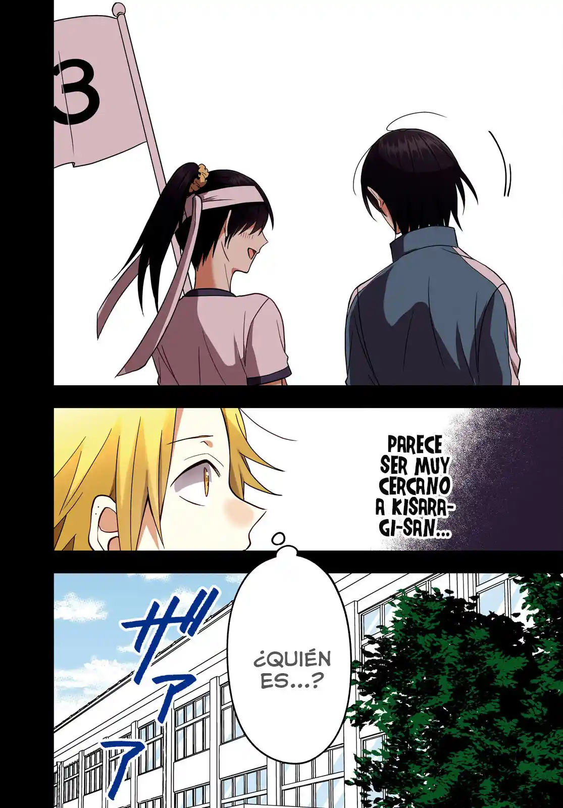 Kisaragi-san Wa Gankoukeikei - Capítulo 12 - Página 3 - LectorTMOo