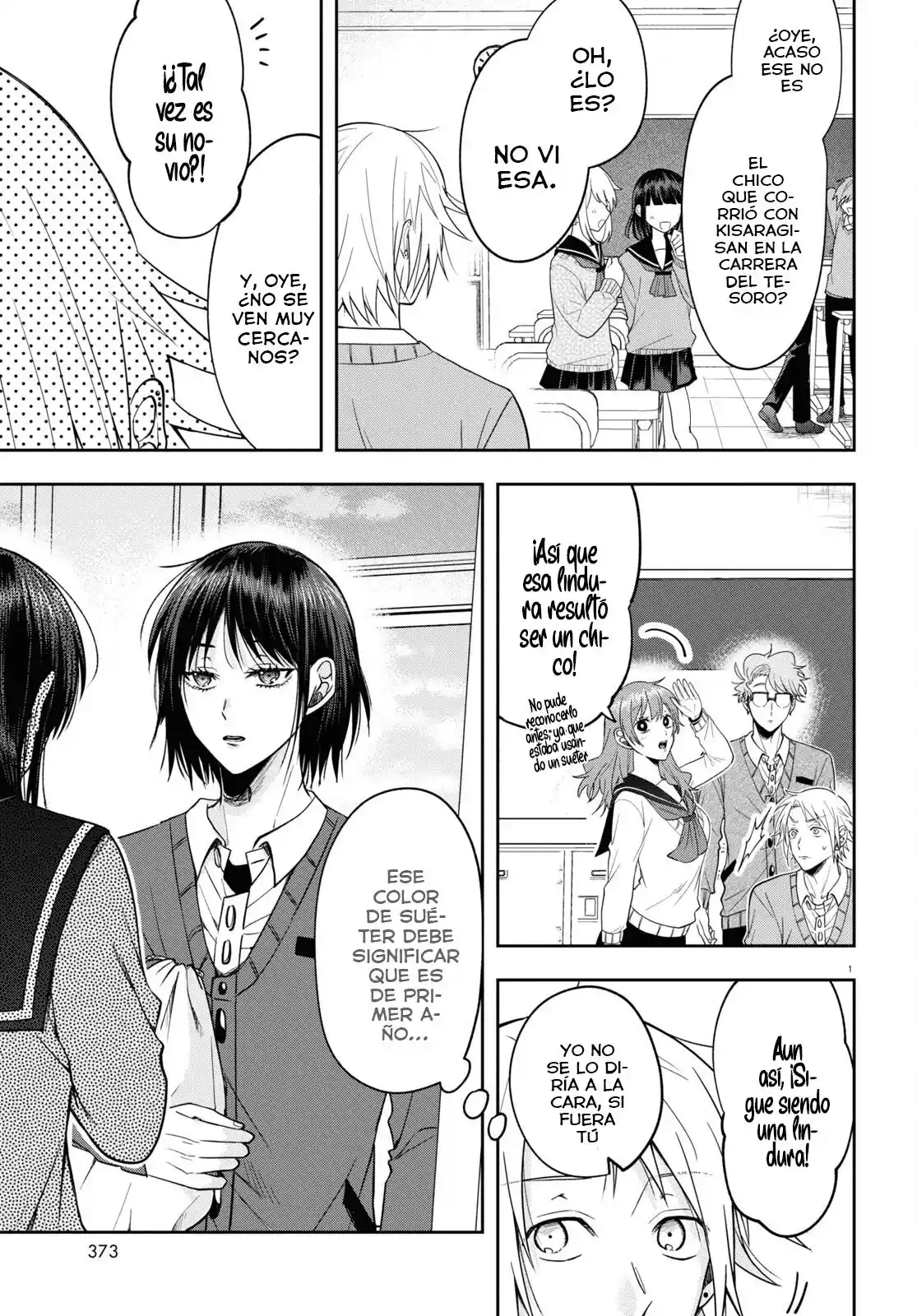 Kisaragi-san Wa Gankoukeikei - Capítulo 12 - Página 6 - LectorTMOo