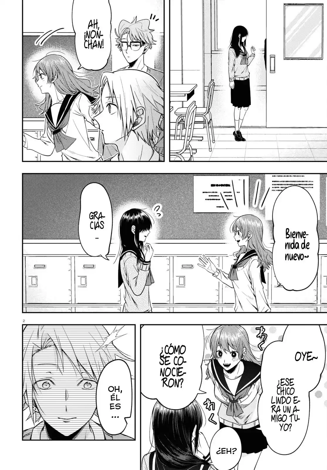 Kisaragi-san Wa Gankoukeikei - Capítulo 12 - Página 7 - LectorTMOo