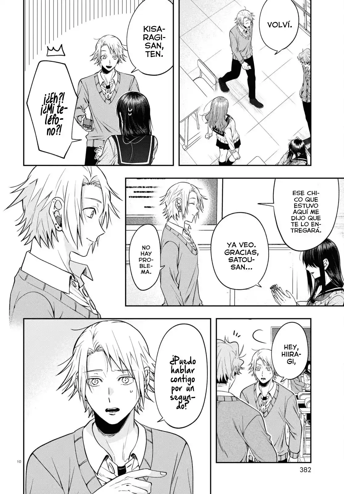 Kisaragi-san Wa Gankoukeikei - Capítulo 12 - Página 15 - LectorTMOo