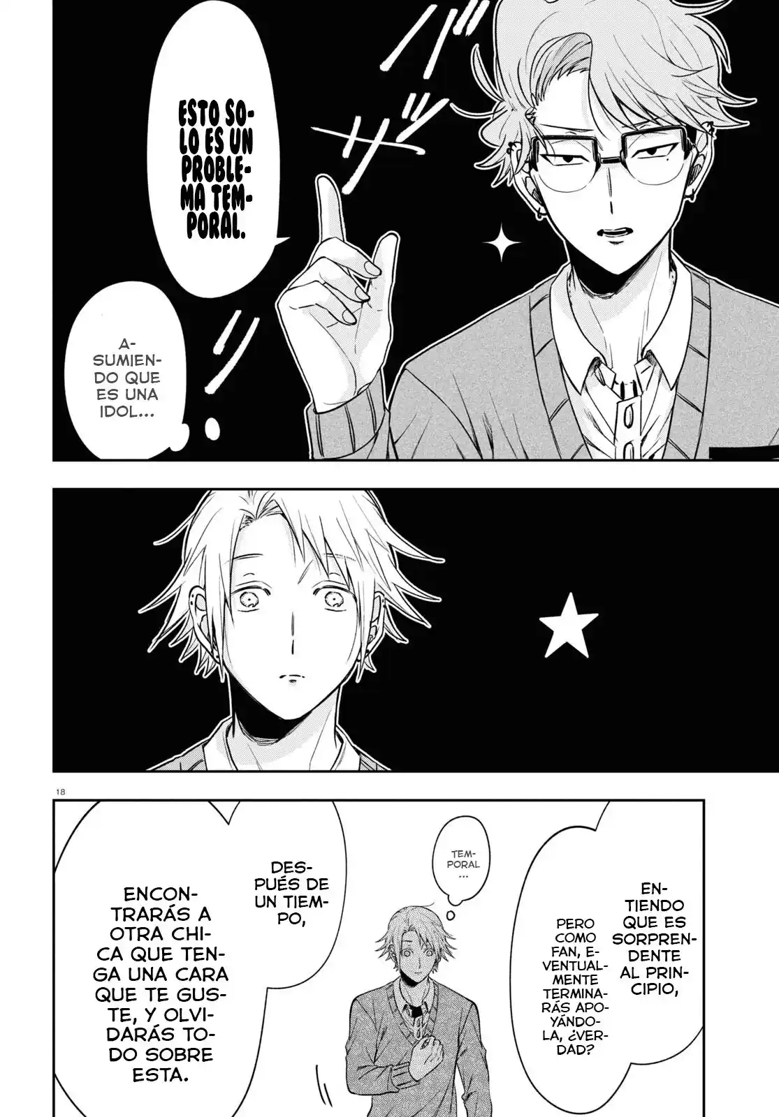 Kisaragi-san Wa Gankoukeikei - Capítulo 12 - Página 23 - LectorTMOo