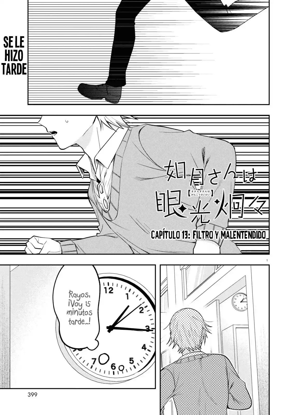 Kisaragi-san Wa Gankoukeikei - Capítulo 13 - Página 3 - LectorTMOo