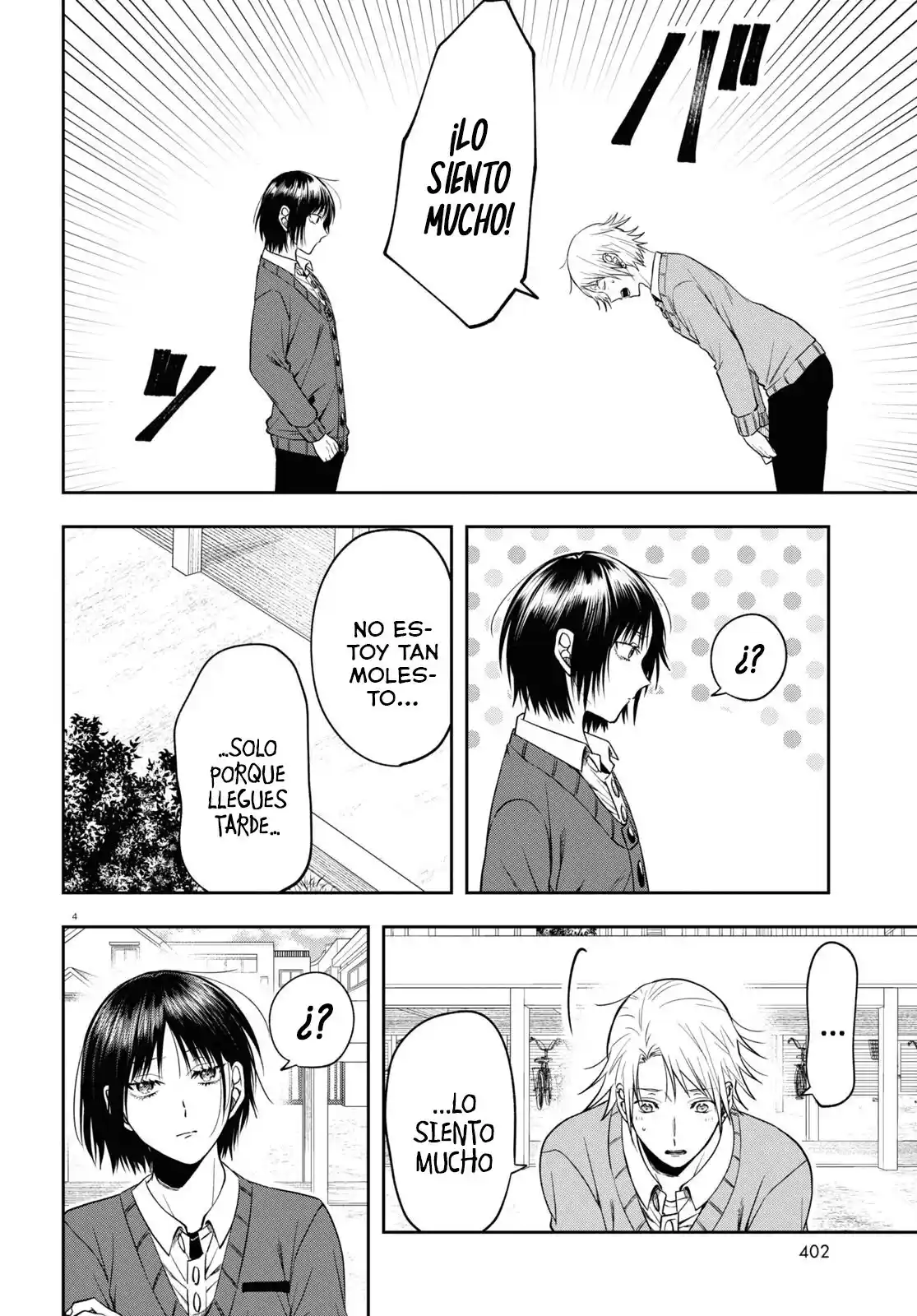 Kisaragi-san Wa Gankoukeikei - Capítulo 13 - Página 6 - LectorTMOo