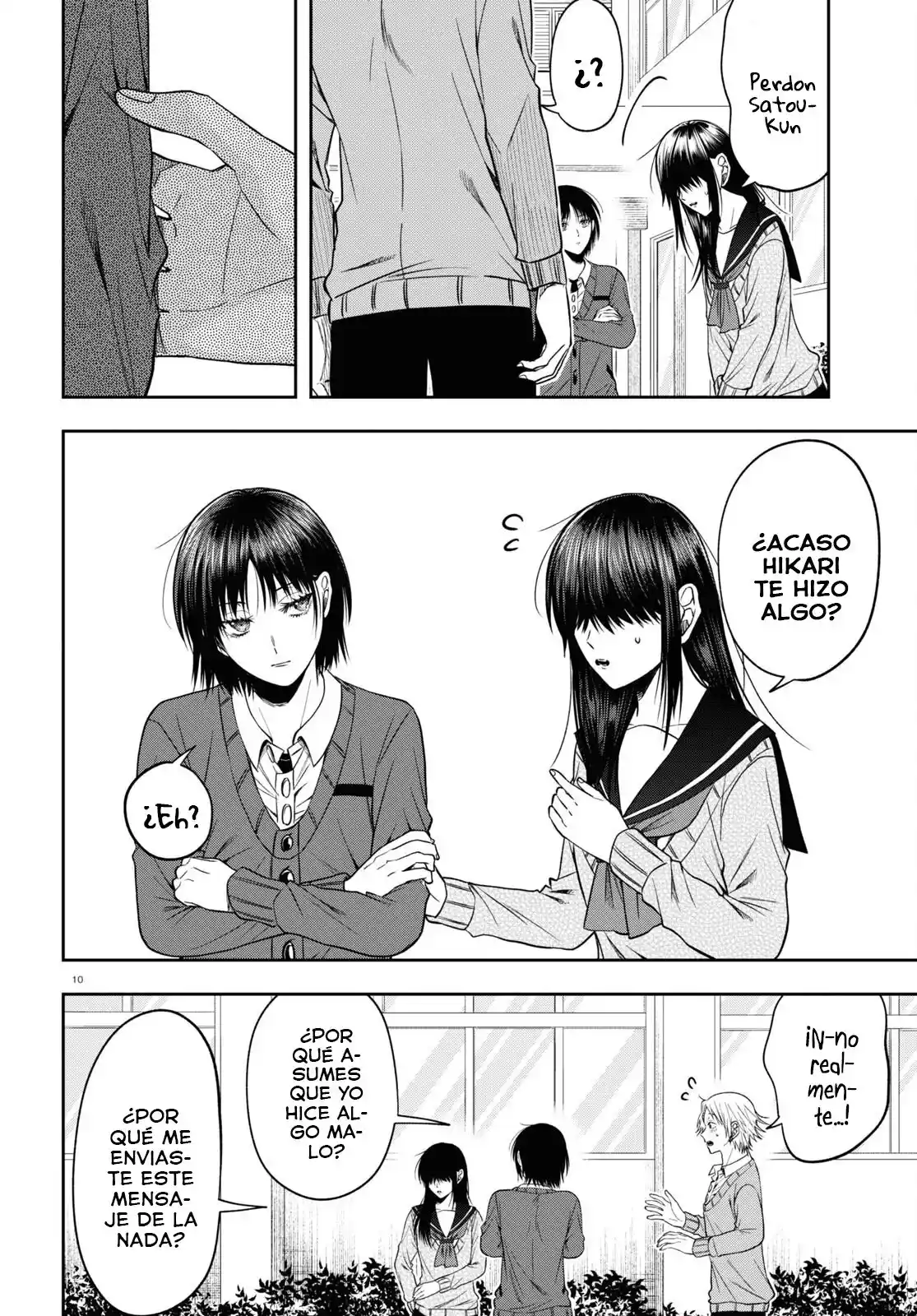 Kisaragi-san Wa Gankoukeikei - Capítulo 13 - Página 12 - LectorTMOo